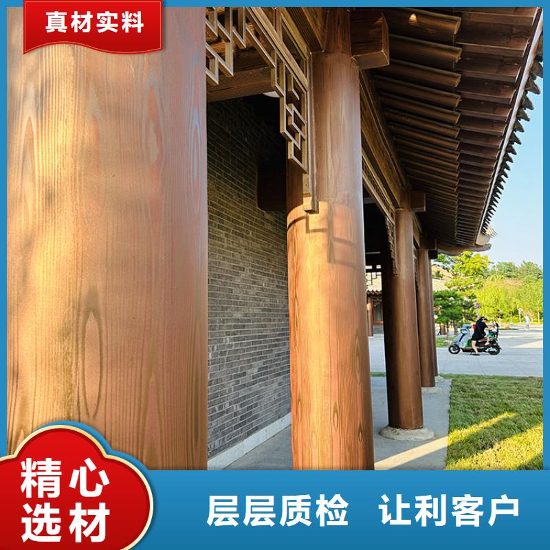 钢结构仿木纹漆，金属面木纹漆，镀锌管木纹漆批发价格