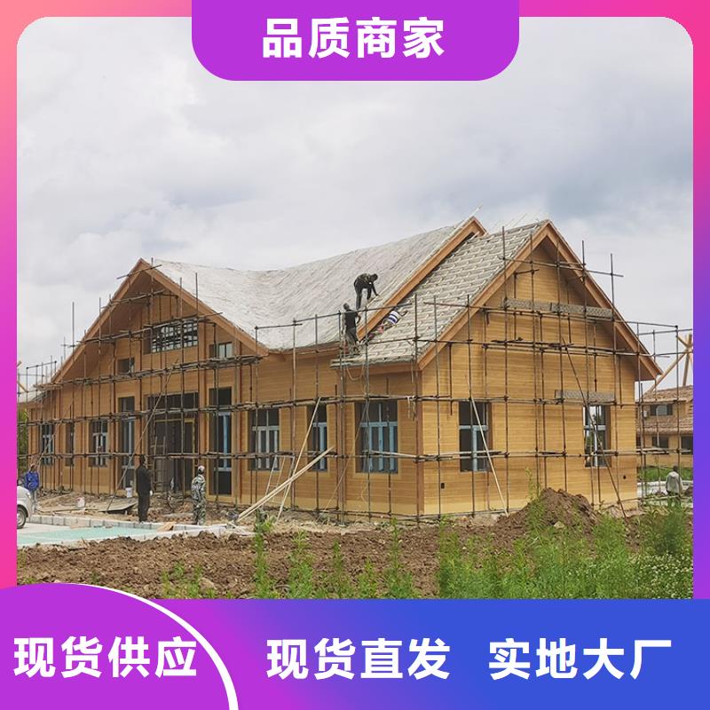 内外墙木纹漆包工包料多少钱