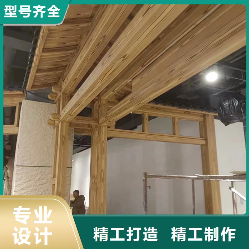 文昌市园林建筑木纹漆，内外墙木纹漆，艺术涂料厂家批发