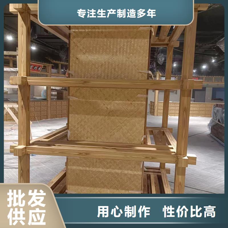 水性环保木纹漆，凉亭花架木纹漆，仿木纹漆批发厂家