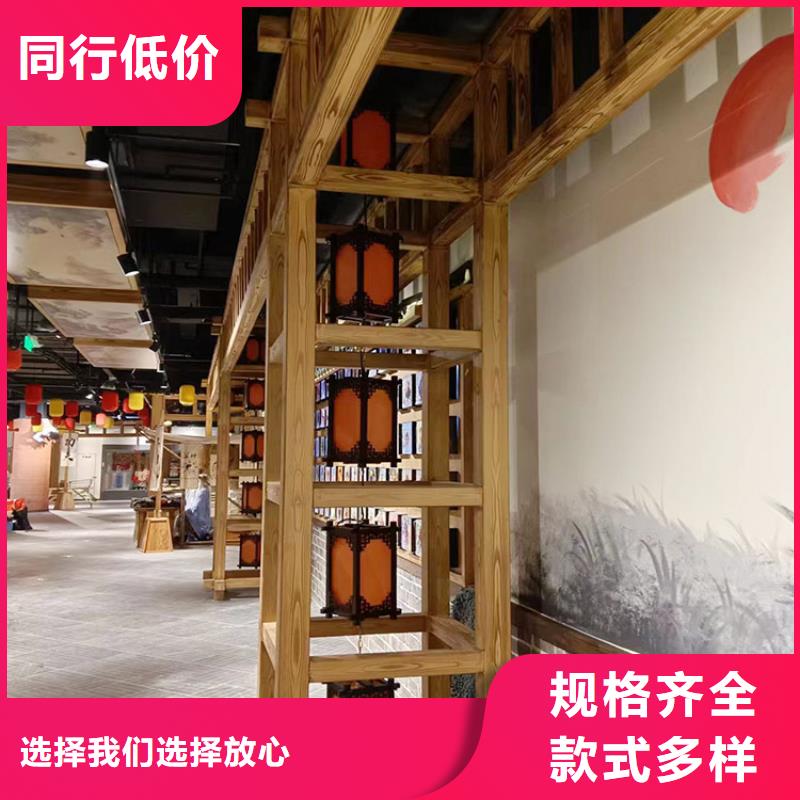 仿古园林建筑木纹漆厂家电话