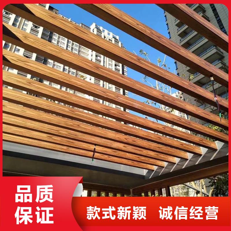 钢结构金属面木纹漆批发厂家