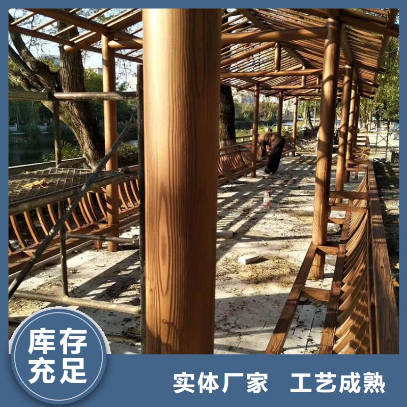钢结构金属面木纹漆多少钱一公斤