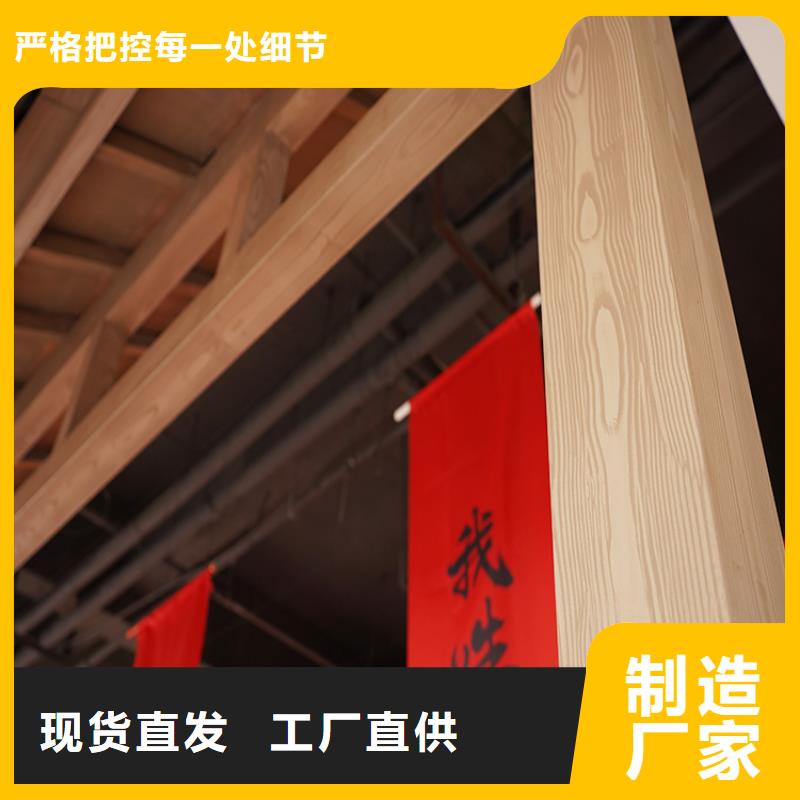 陕西专注生产N年<华彩>铝合金镀锌管木纹漆全包施工价格源头工厂