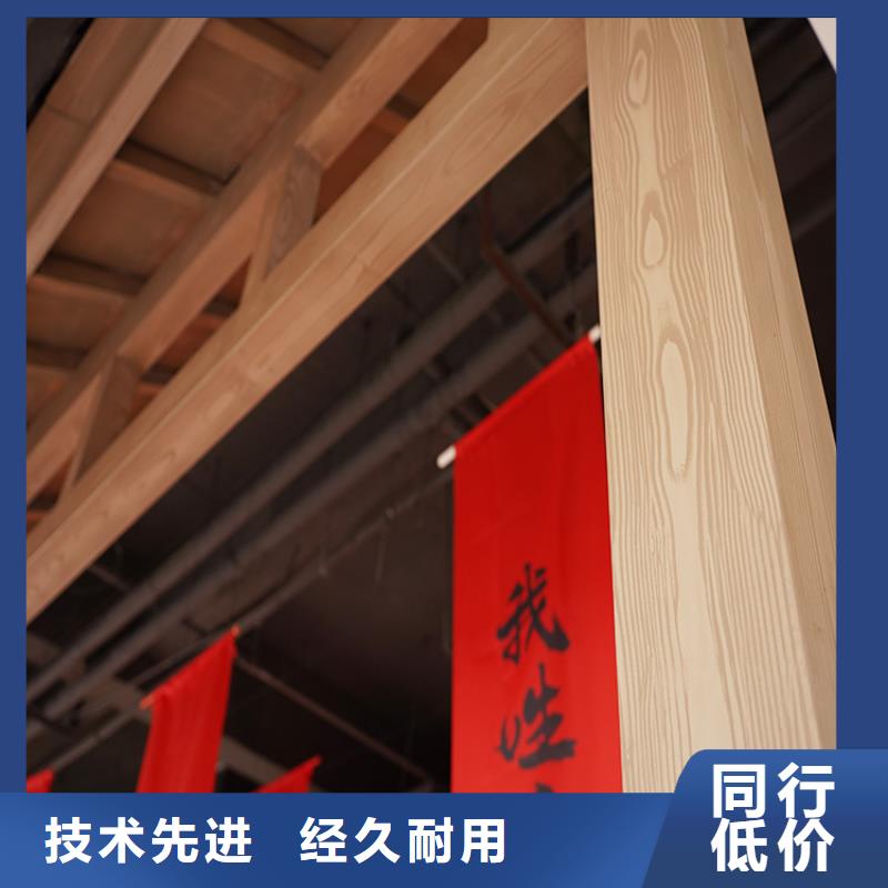安徽拒绝差价【华彩】方钢圆管木纹漆加盟多少钱源头工厂