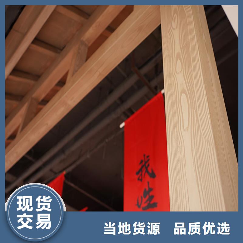 安徽周边(华彩)廊架长廊木纹漆包工包料质量保证