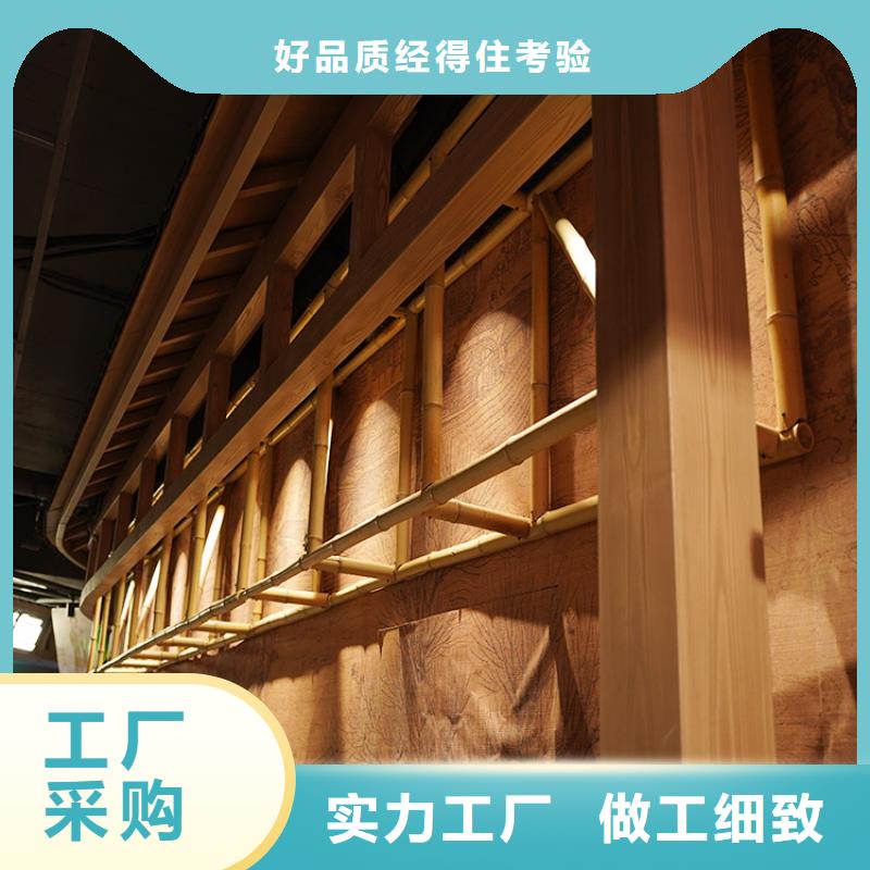 山东批发(华彩)水性环保木纹漆厂家定制质量保证