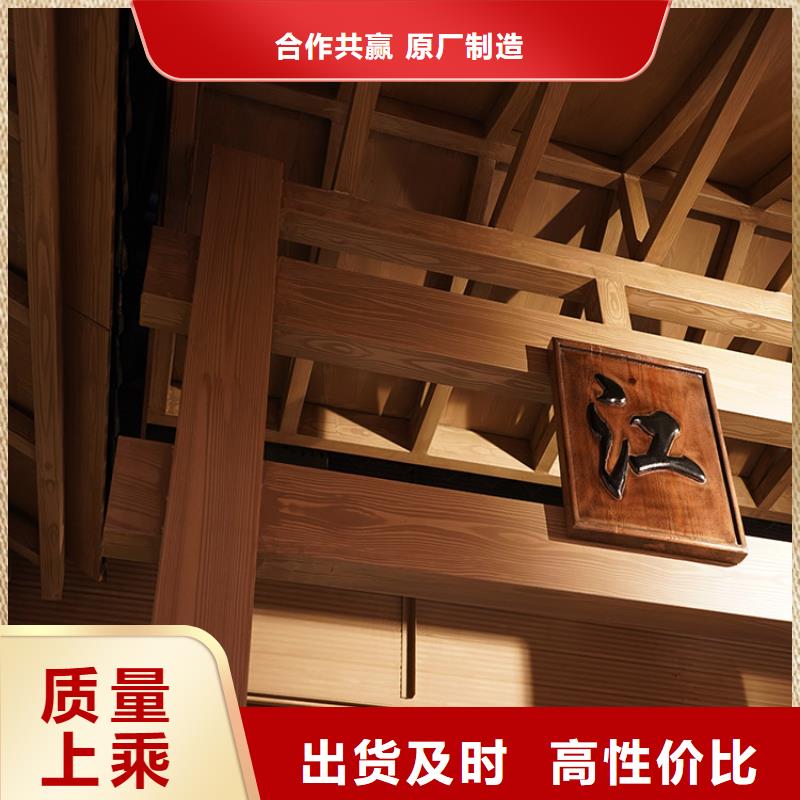 河南工程施工案例【华彩】内外墙木纹漆批发施工支持定制