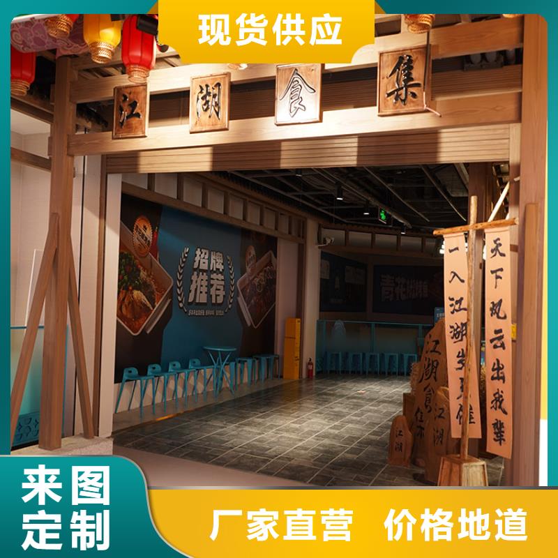 河南工程施工案例【华彩】内外墙木纹漆批发施工支持定制