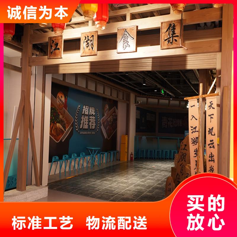 陕西的简单介绍(华彩)内外墙木纹漆包工包料质量保证