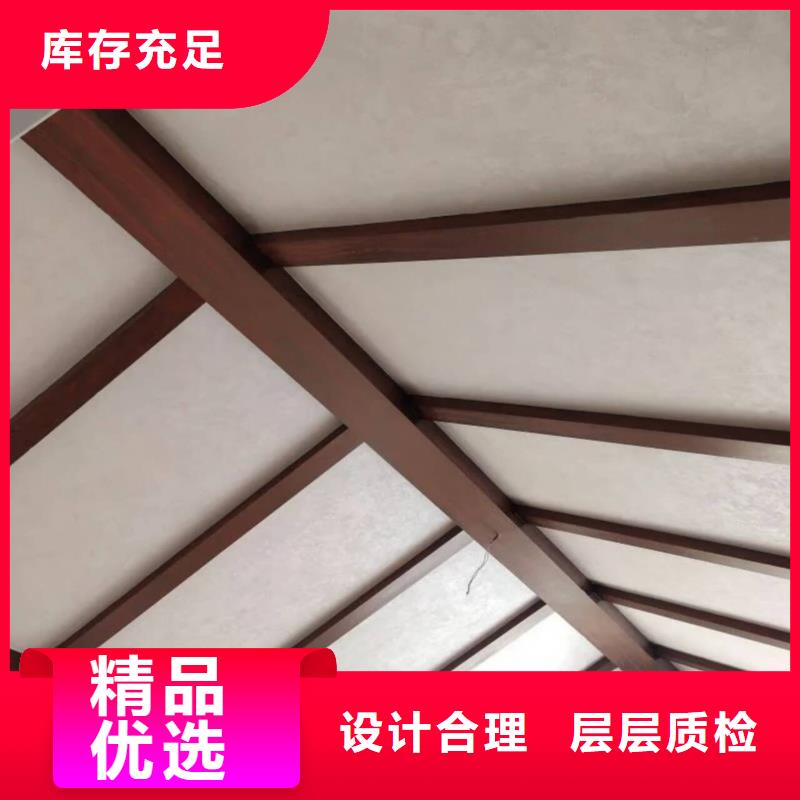 栈道护栏木纹漆包工包料多少钱