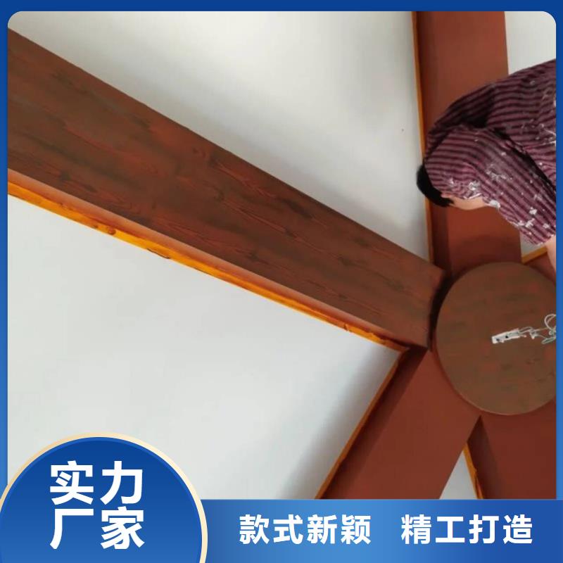 水性环保木纹漆，凉亭花架木纹漆，仿木纹漆施工价格