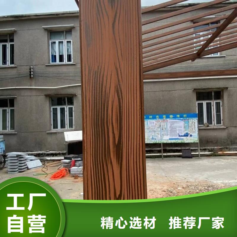 栈道护栏木纹漆批发价格质量保证