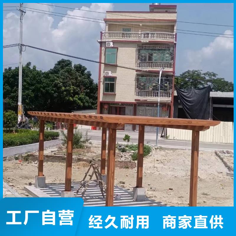 不锈钢仿木纹漆,长廊花架木纹漆,水性木纹漆批发价格