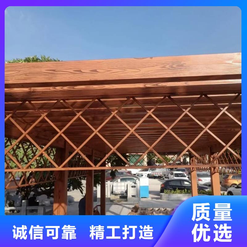 方钢圆管木纹漆招商加盟支持定制