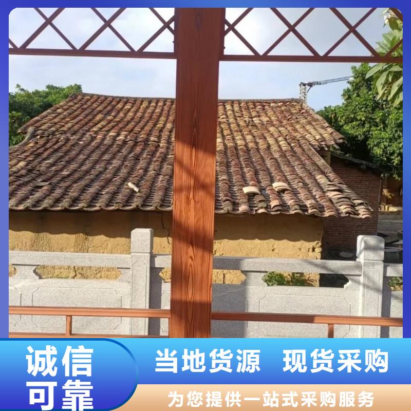 廊架长廊木纹漆,钢结构金属面木纹漆,仿木纹漆源头工厂