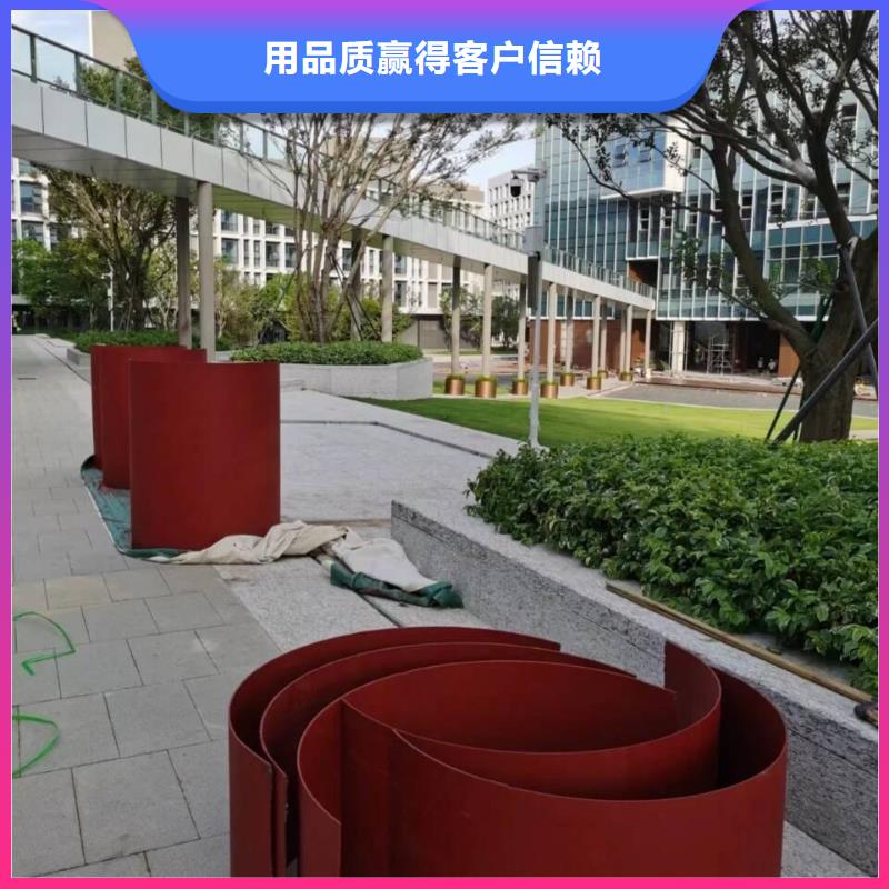 铝合金镀锌管木纹漆施工价格