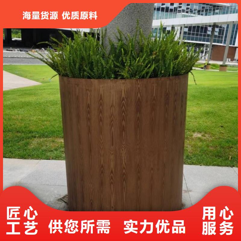 园林建筑木纹漆，内外墙木纹漆，艺术涂料源头批发