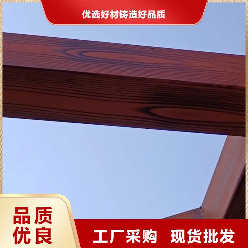 廊架长廊木纹漆批发施工