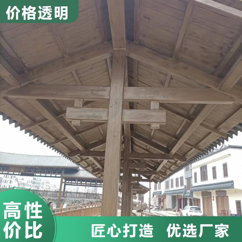 铝合金镀锌管木纹漆加盟费用源头工厂