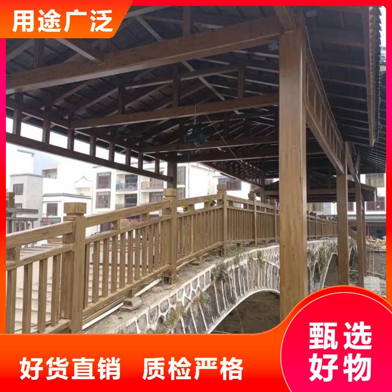 仿古园林建筑木纹漆源头工厂