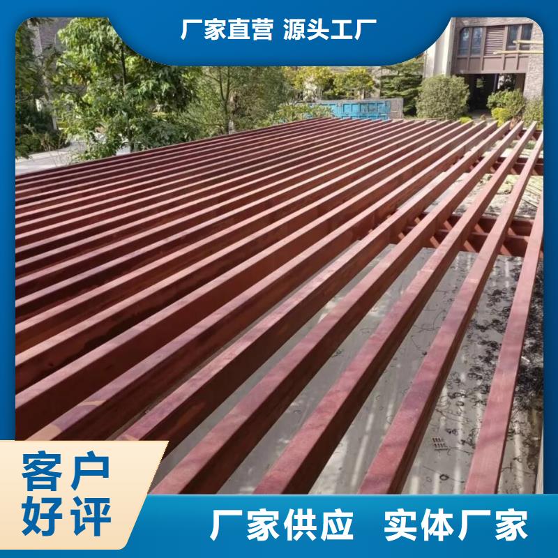 廊架护栏木纹漆，钢结构仿木纹漆，仿古木纹漆厂家定制