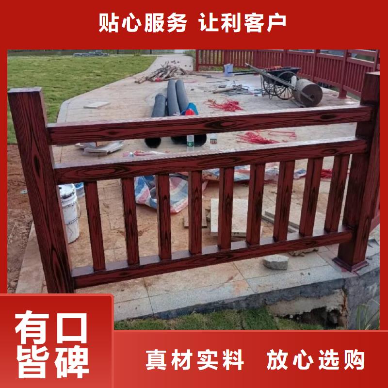 钢结构仿木纹漆，金属面木纹漆，镀锌管木纹漆厂家批发