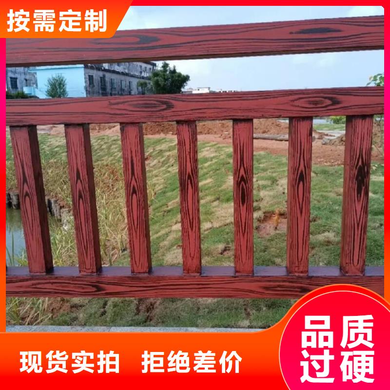 生态复古木纹漆，方钢圆管木纹漆，艺术涂料施工多少钱