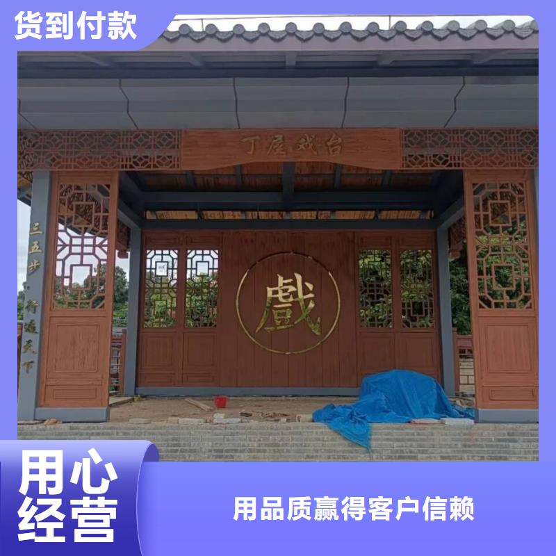 钢结构金属面木纹漆全包施工价格