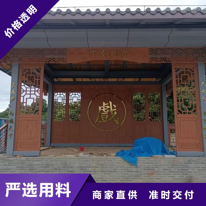 琼中县仿木纹漆，钢结构木纹漆，铝合金木纹漆多少钱一公斤