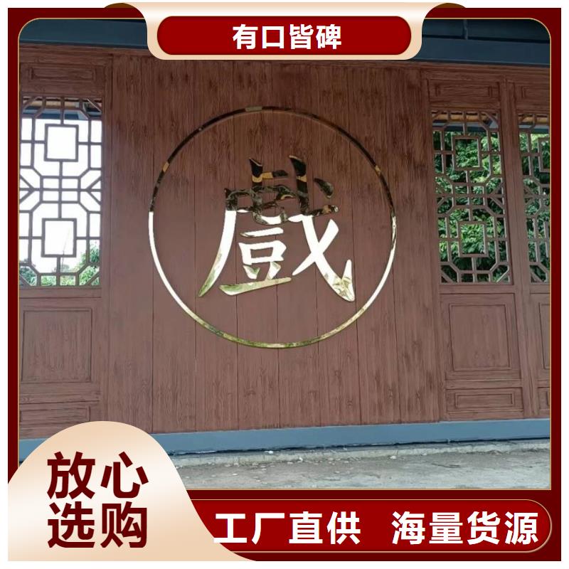 栈道护栏木纹漆批发价格质量保证