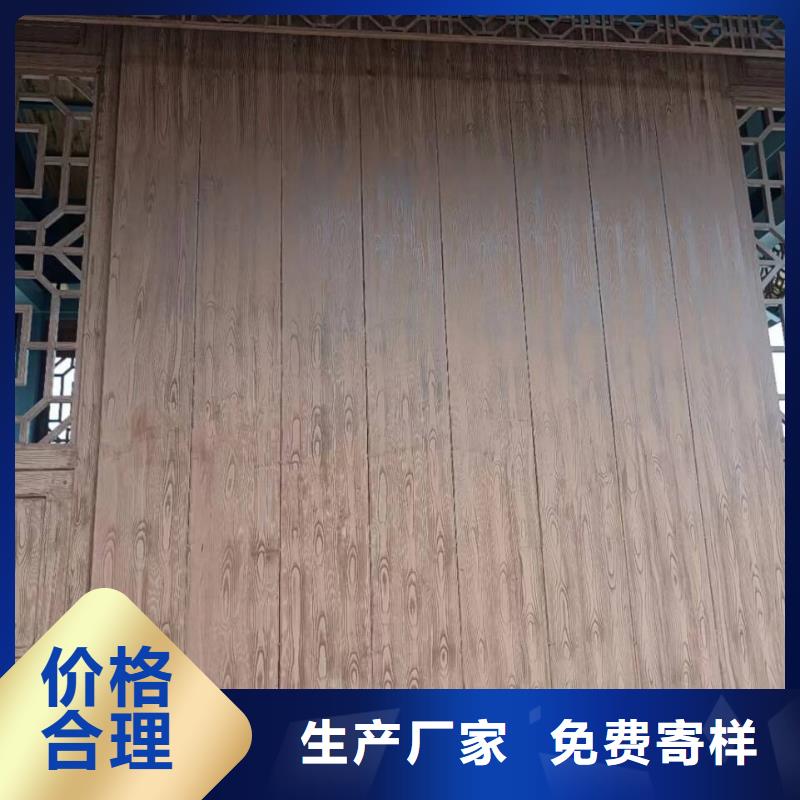 万宁市钢结构金属面木纹漆全包施工价格