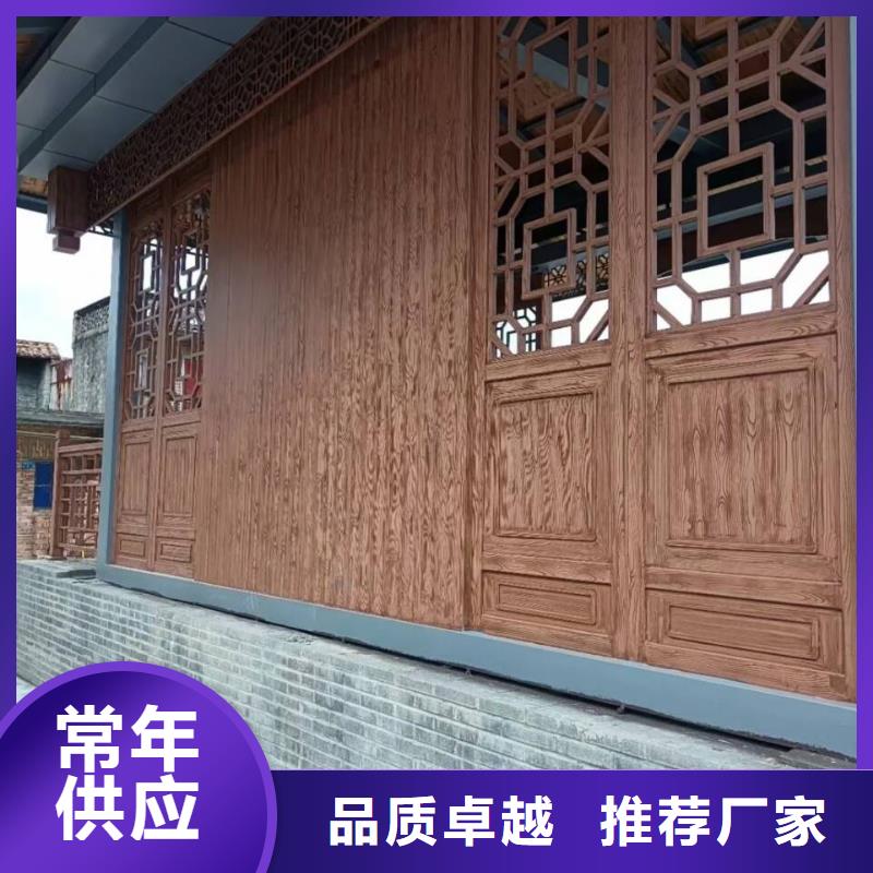内外墙木纹漆包工包料多少钱