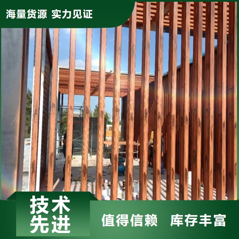 钢结构仿木纹漆，金属面木纹漆，镀锌管木纹漆施工价格