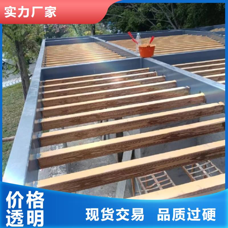 内外墙木纹漆批发施工