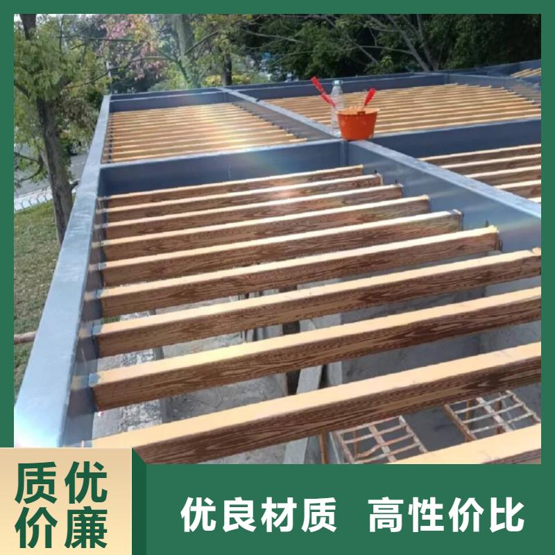 琼中县仿木纹漆，钢结构木纹漆，铝合金木纹漆多少钱一公斤