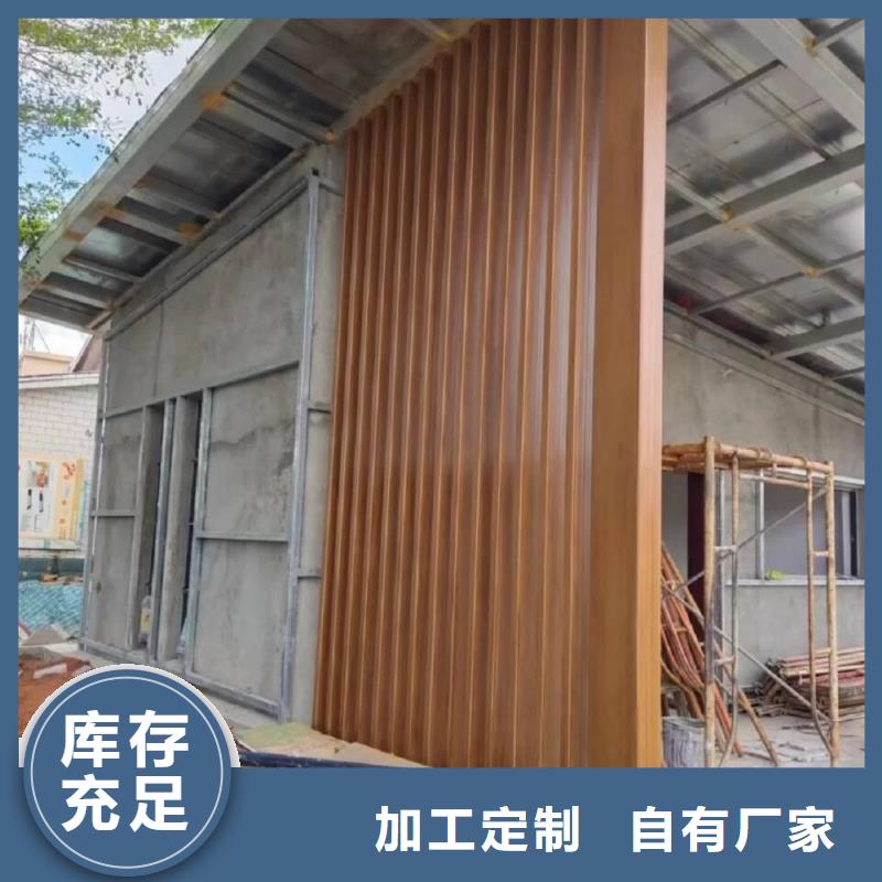 木纹漆，仿木纹效果涂料，艺术涂料批发厂家