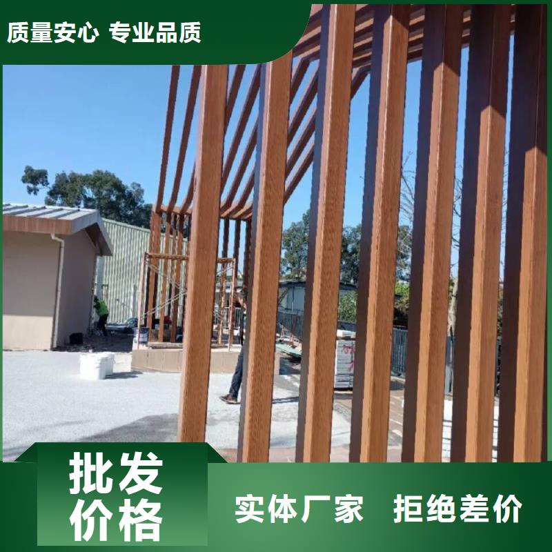 钢结构仿木纹漆，金属面木纹漆，镀锌管木纹漆施工价格