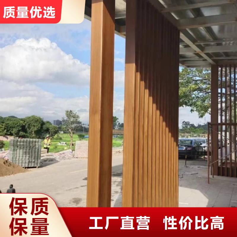 五指山市钢结构仿木纹漆，金属面木纹漆，镀锌管木纹漆厂家批发
