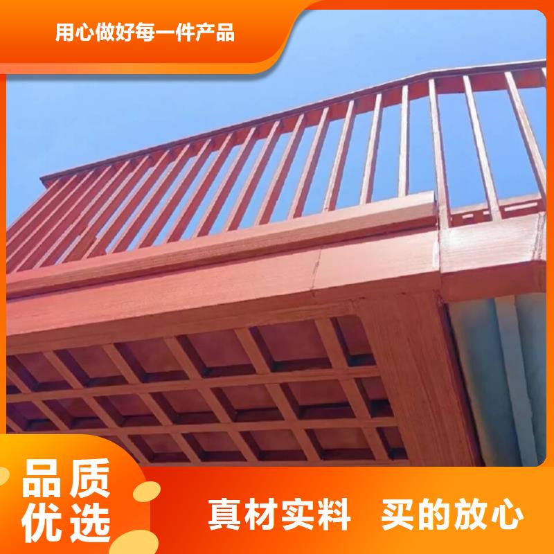 廊架护栏木纹漆，钢结构仿木纹漆，仿古木纹漆厂家电话