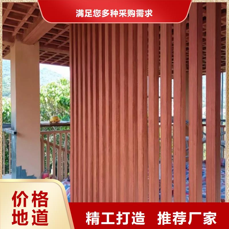 生态复古木纹漆厂家电话