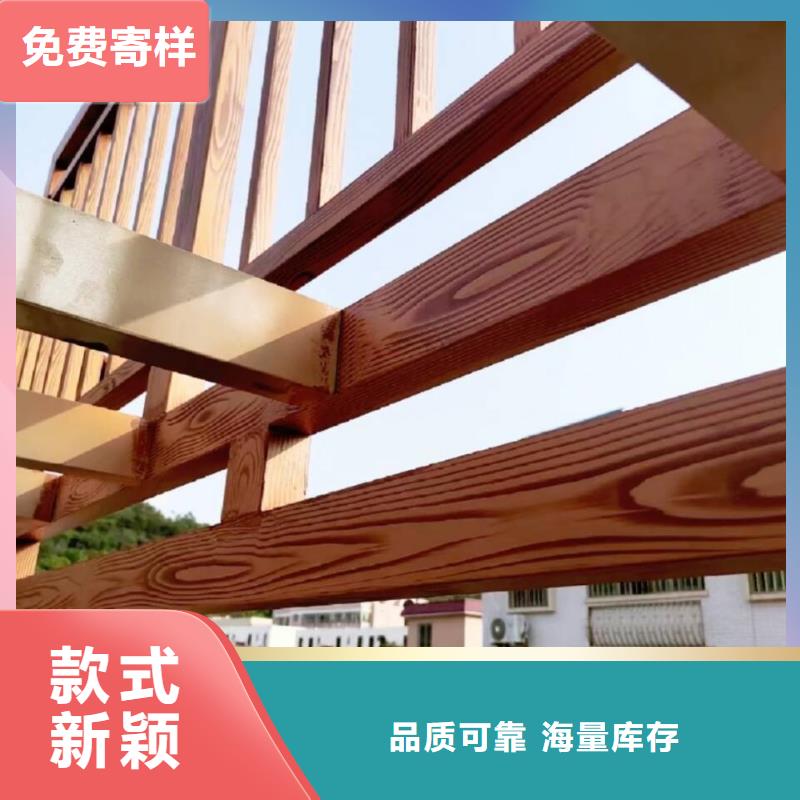 木纹漆，仿木纹效果涂料，艺术涂料批发施工