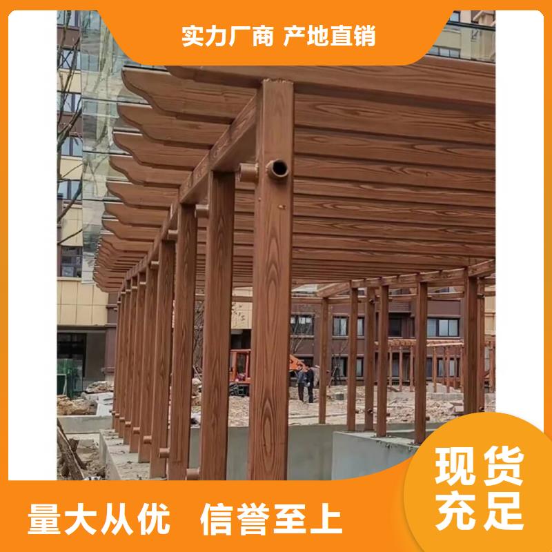 方钢圆管木纹漆施工多少钱