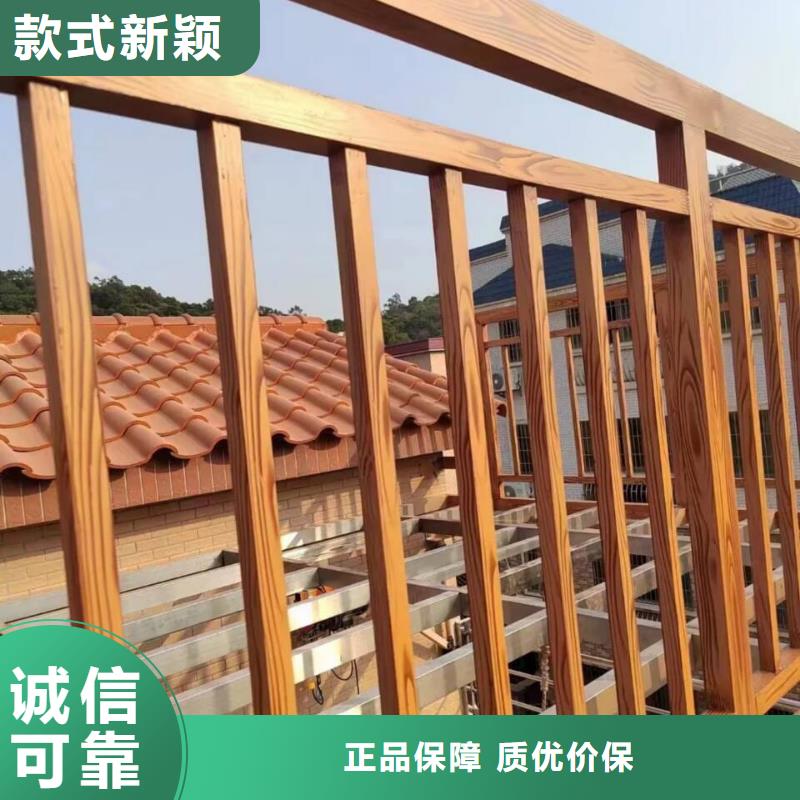 五指山市钢结构仿木纹漆，金属面木纹漆，镀锌管木纹漆厂家批发