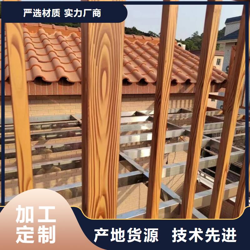 方钢圆管木纹漆厂家电话