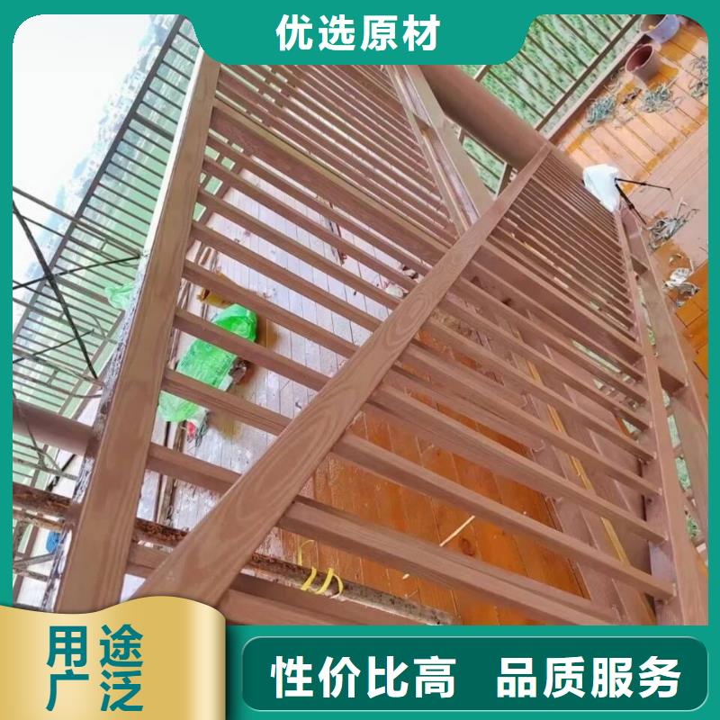 不锈钢仿木纹漆，长廊花架木纹漆，水性木纹漆批发多少钱