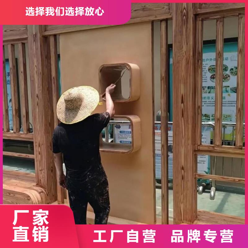廊架长廊木纹漆，钢结构金属面木纹漆，仿木纹漆厂家施工