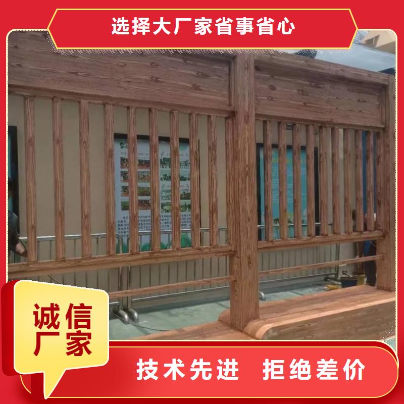 廊架长廊木纹漆，钢结构金属面木纹漆，仿木纹漆全包施工价格