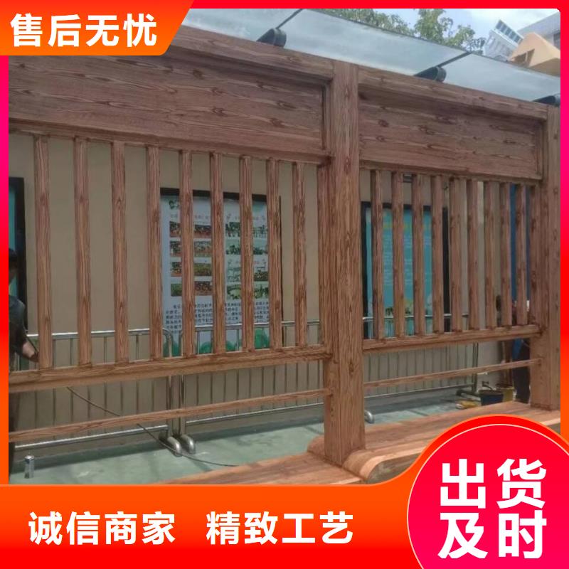 仿木纹漆厂家施工