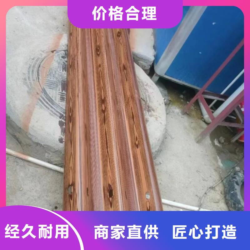 不锈钢仿木纹漆包工包料